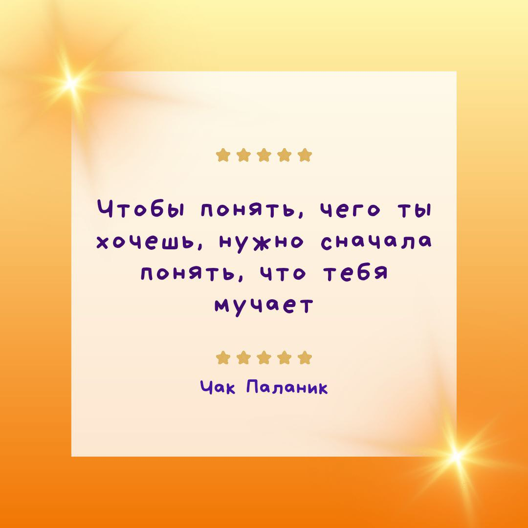 Не спешите менять работу!
Если по итогам моего теста выше вам выпал - Поисковик, Застрявший или Уставший, то не спешите увольняться | Сетка — социальная сеть от hh.ru