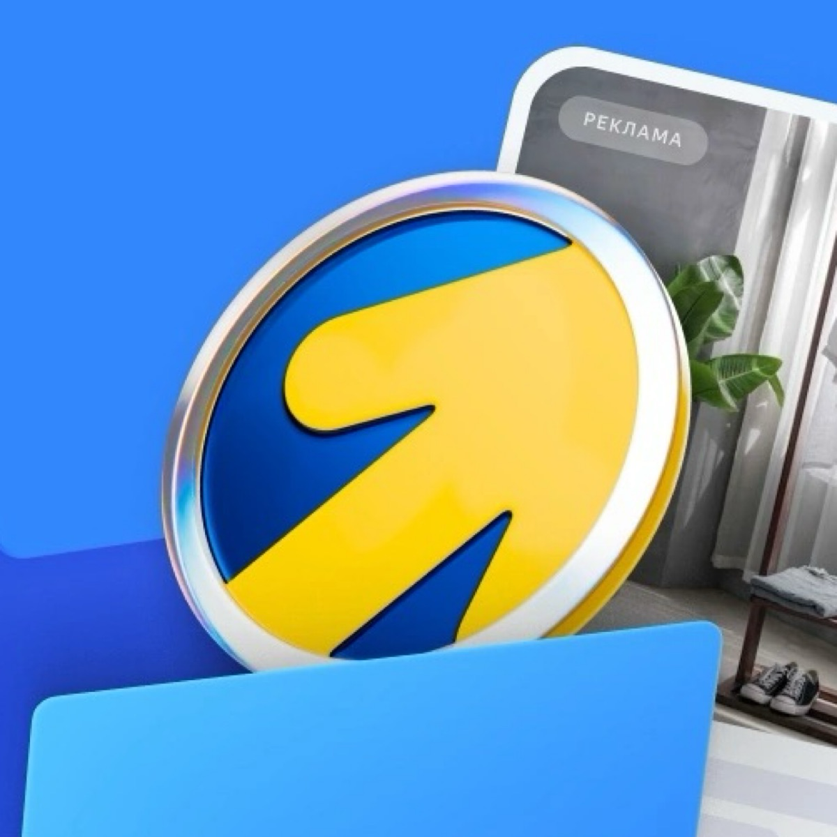 Директолог ЖМИ