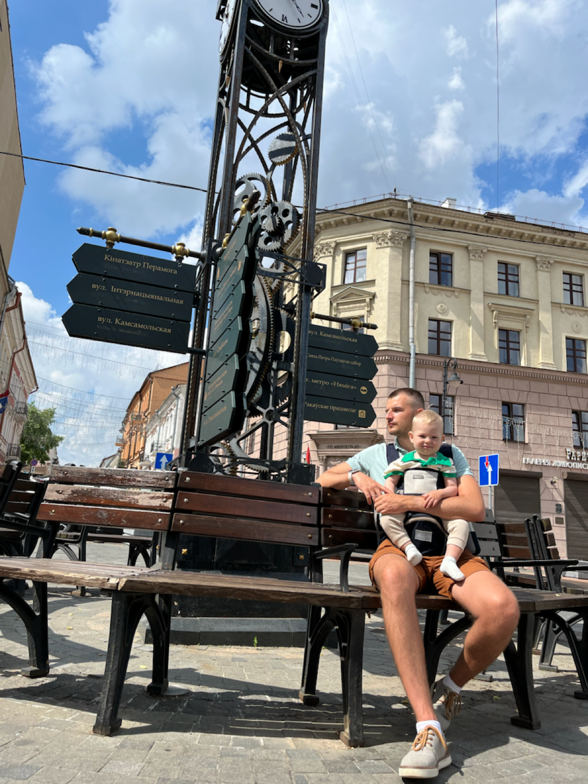 Побеждает тот, кто готов платить за клиента больше | Сетка — социальная сеть от hh.ru