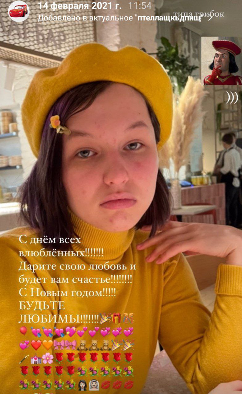 КАРОЧЕ ПРО ЛЮБОВЬ
14 февраля не могу не рассказать про самое милое душе дело — музыку.
Дисклеймер: щас будет просто личная история и сторител — мне очень странно писать этот текст | Сетка — социальная сеть от hh.ru