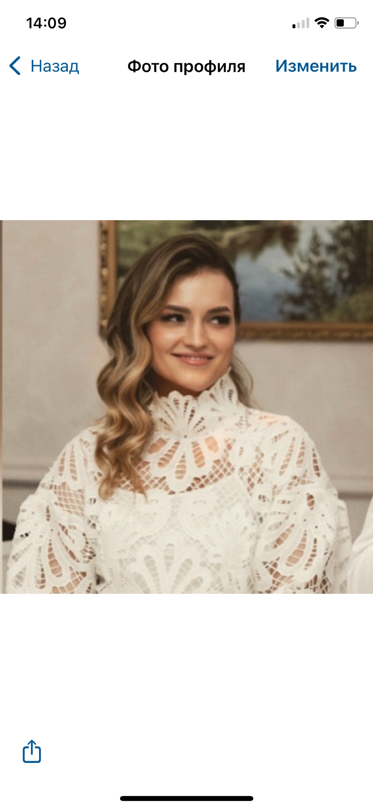 Юлия Шевелева
