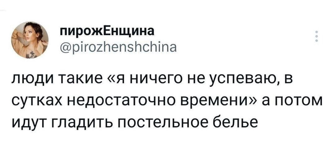 📊 KPI по мемам | Сетка — социальная сеть от hh.ru