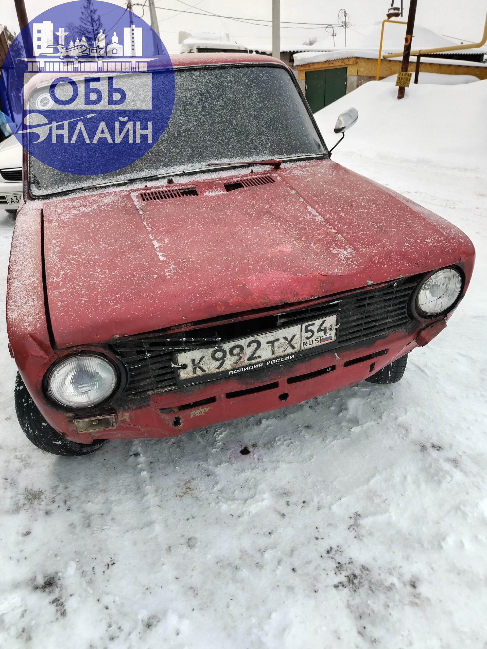 ↗ Глубокоуважаемая молодёжь, заберите свой автохлам, оставленнный сегодня ночью на придворовой территории!!! Совесть имейте!!!
vk.com
Подробнее на https://vk.com/ob | Сетка — социальная сеть от hh.ru