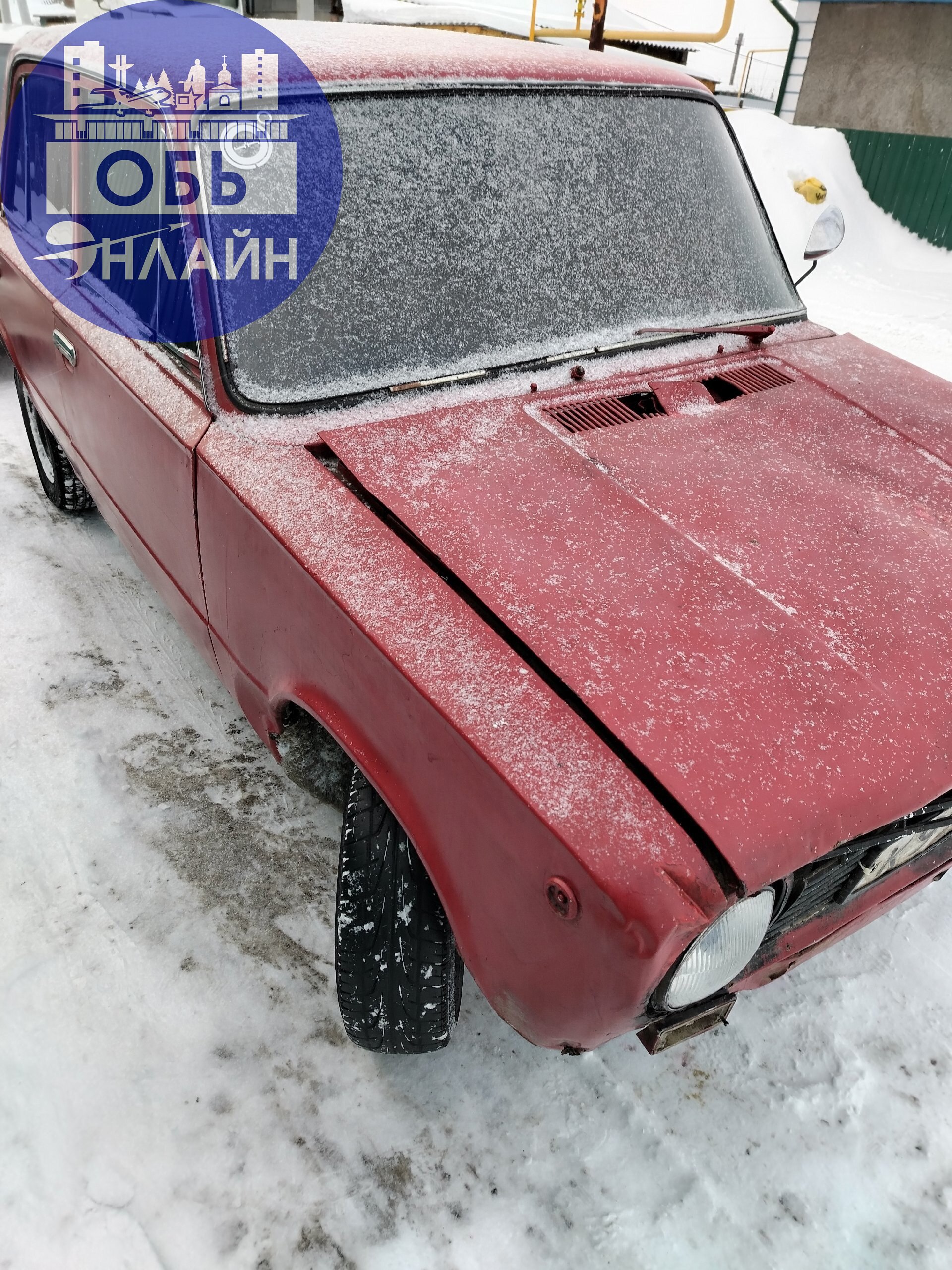 ↗ Глубокоуважаемая молодёжь, заберите свой автохлам, оставленнный сегодня ночью на придворовой территории!!! Совесть имейте!!!
vk.com
Подробнее на https://vk.com/ob | Сетка — социальная сеть от hh.ru