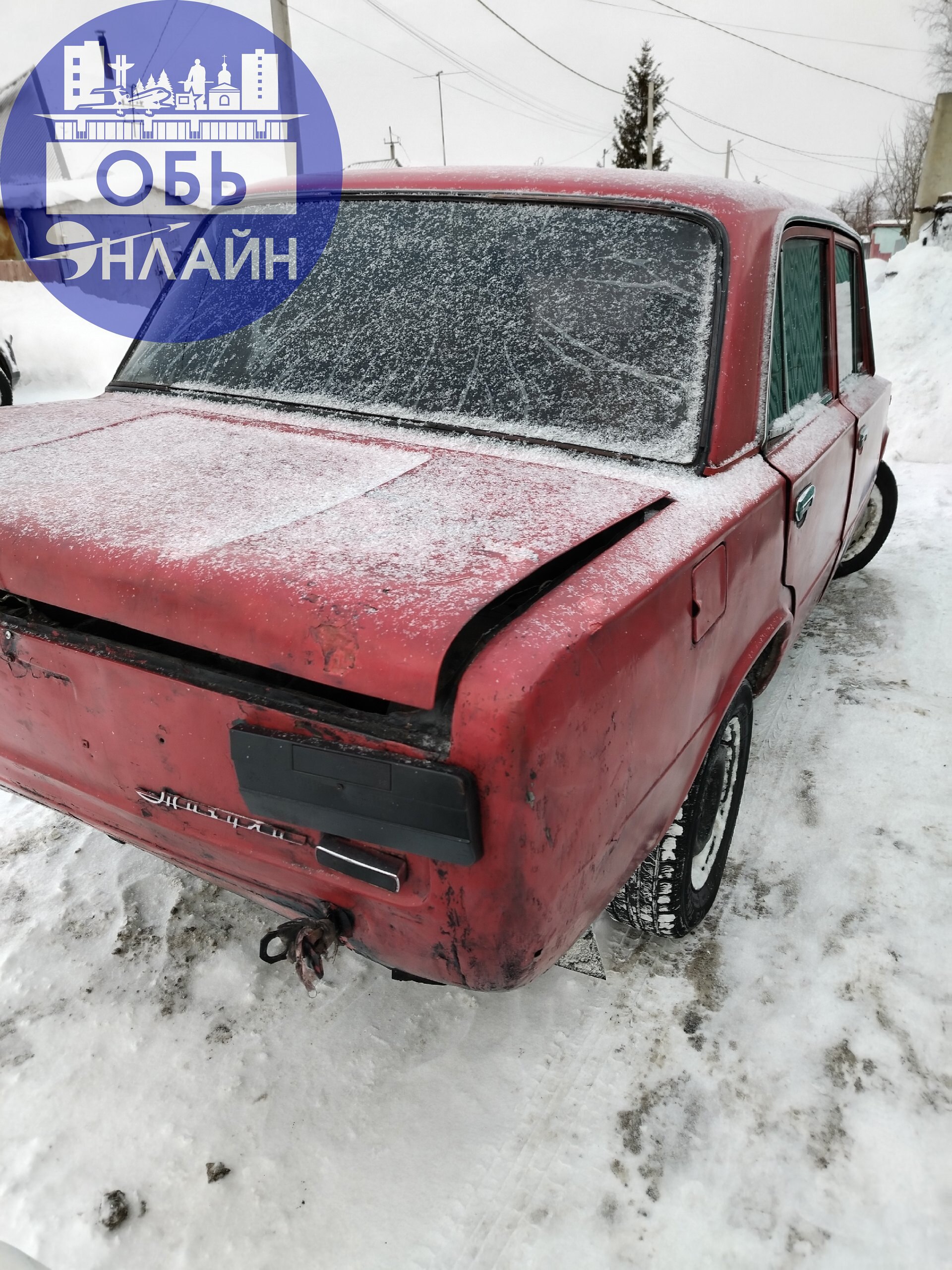 ↗ Глубокоуважаемая молодёжь, заберите свой автохлам, оставленнный сегодня ночью на придворовой территории!!! Совесть имейте!!!
vk.com
Подробнее на https://vk.com/ob | Сетка — социальная сеть от hh.ru