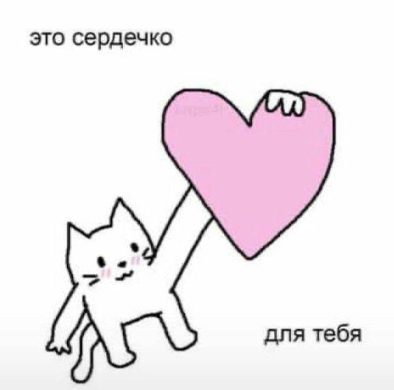 Помню фразу Лебедева: «Дизайнер, которому не разбивали сердце, не сможет делать хороший дизайн». Я задумалась, насколько наш личный опыт влияет на всё, что мы создаём | Сетка — социальная сеть от hh.ru