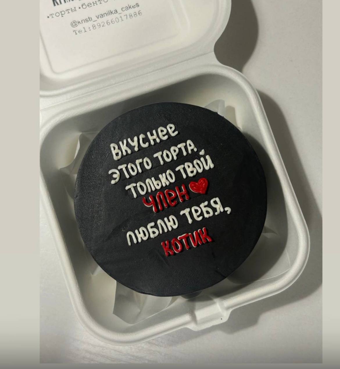 💞 Бренды тоже хотят любви! И вот, что они придумали ко Дню святого маркетинга Валентина👇
🔅 Ikea x Breeze предлагают найти свою половинку по матрасу | Сетка — социальная сеть от hh.ru