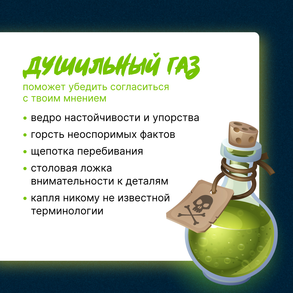 День влюблённых... в работу💗
Кто-кто, а HR-команда точно знает, как влюбить в компанию | Сетка — социальная сеть от hh.ru