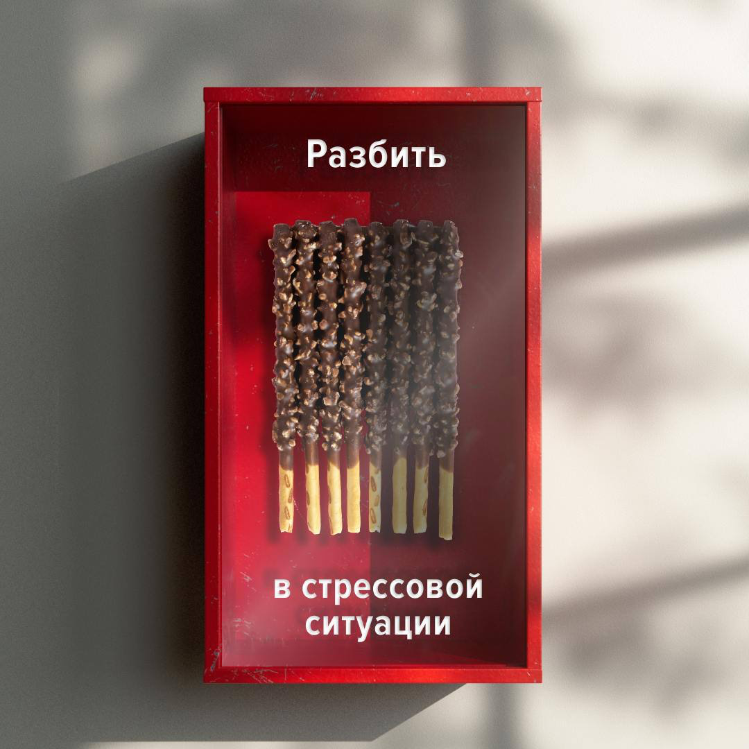 Неудачи и стресс — это часть пути и источник роста 🧘
Они встречаются на работе, в семье, в дружбе, даже в хобби. Поэтому важно научиться использовать их себе на пользу.
Чтобы всё получилось:
1 | Сетка — социальная сеть от hh.ru