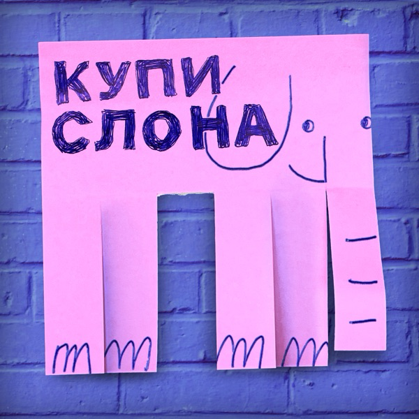 12 часов в Сетке. Что я понял? | Сетка — социальная сеть от hh.ru