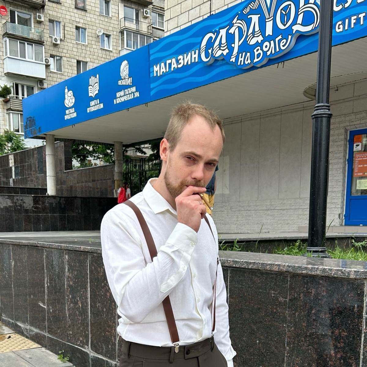 Дмитрий Чернов | Сетка — социальная сеть от hh.ru