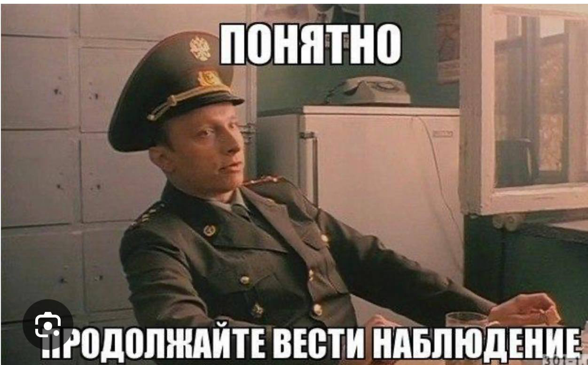 Центробанк оставил ключевую ставку на уровне 21% – без изменений.
Почему так?
Есть два противоположных мнения:
📈 S&P Global говорит, что в январе бизнес в России оживился, спрос растёт | Сетка — социальная сеть от hh.ru