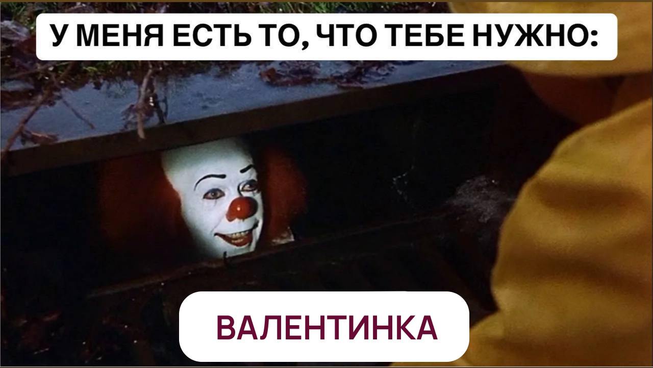Отправьте сердечки своим клиентам, *НЕМЕДЛЕННО!
предложение носит рекомендационный характер, перед примением посоветуйтесь со здравым смыслом или маркетологом.* | Сетка — социальная сеть от hh.ru