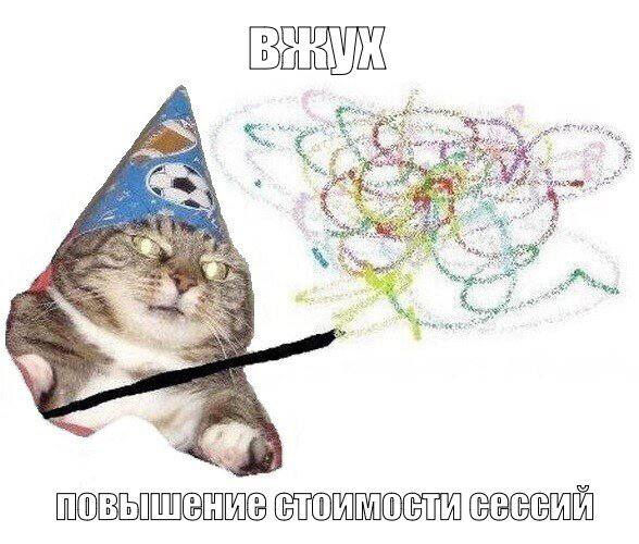 🪄 Я периодически сопротивляюсь развитию своей частной практики. Да-да, сопротивление есть у всех, даже у карьерных коучей | Сетка — социальная сеть от hh.ru