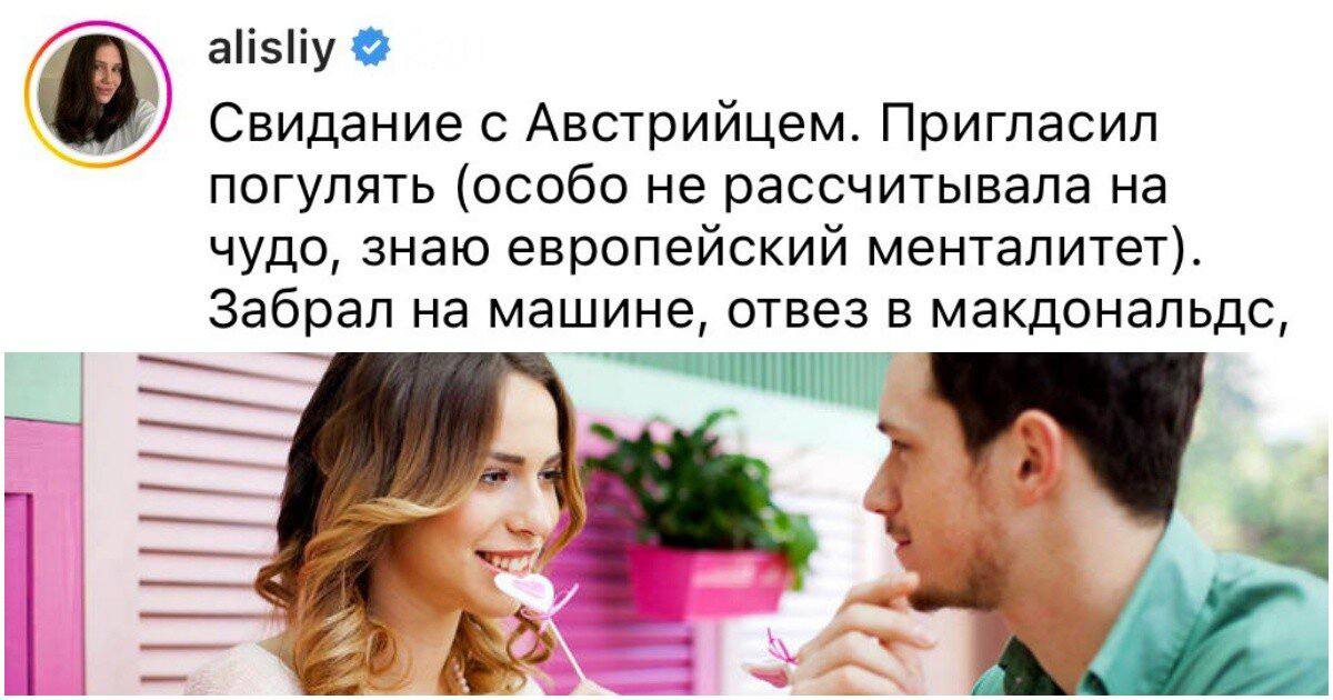 Микроивентами можно назвать абсолютно любые события в нашей жизни начиная от похода в кино или ресторан, заканчивая полетом в отпуск | Сетка — социальная сеть от hh.ru