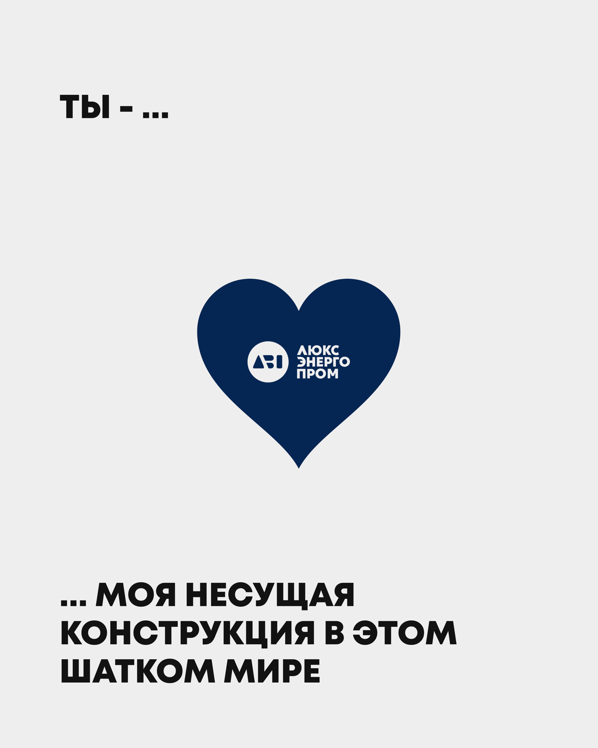 Сегодня день, когда кто-то получает букеты и шоколадки… а кто-то — правки к чертежам и новые дедлайны | Сетка — социальная сеть от hh.ru