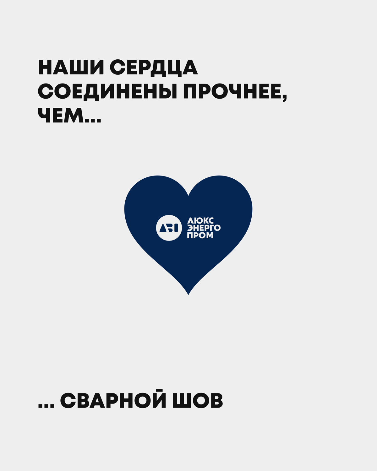 Сегодня день, когда кто-то получает букеты и шоколадки… а кто-то — правки к чертежам и новые дедлайны | Сетка — социальная сеть от hh.ru
