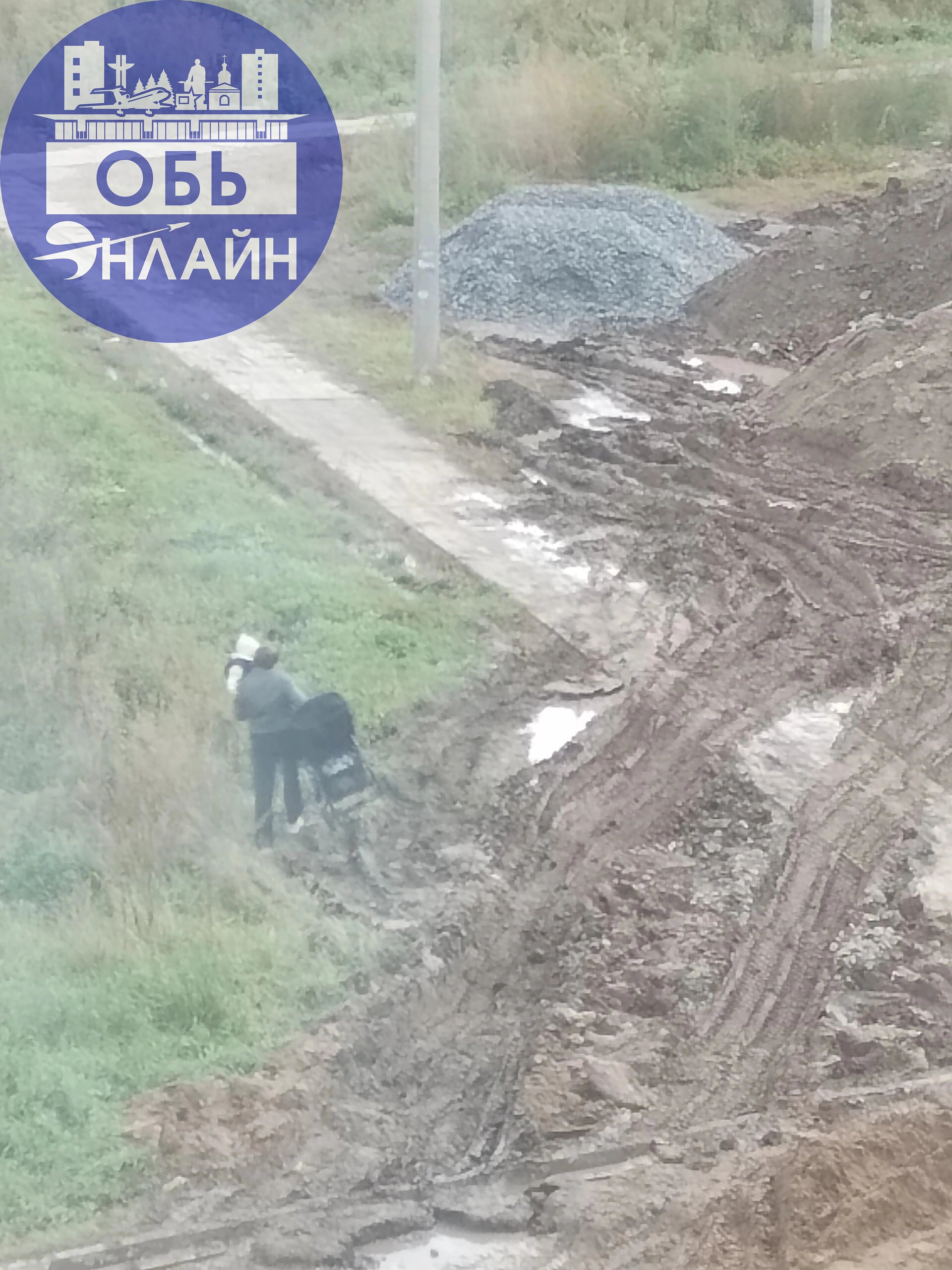 ↗ Этот город самый " лучший " город на Земле
Он в сугробах утопает и  плывёт в дерьме.
В срок объекты не сдаются,  всё из под пинка.
Поликлинику открыли, а с транспортом беда | Сетка — социальная сеть от hh.ru