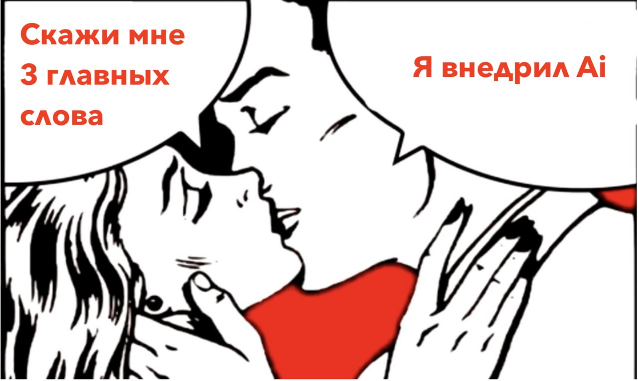 Расскажите, какие нейросети используете в своей работе или для жизни?
@modenskayalsa | Сетка — социальная сеть от hh.ru