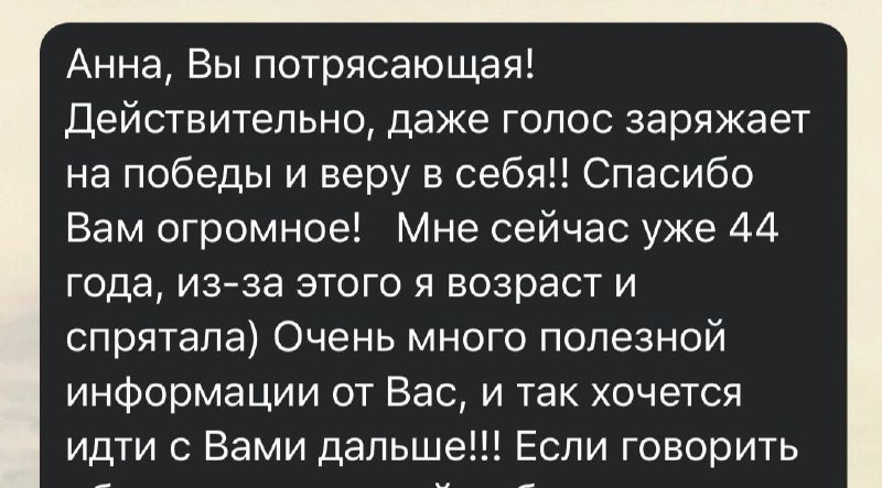 Дорогие друзья, всем привет 👋
Ох и сумасшедший февраль у меня и у моих клиентов (по-хорошему, конечно), очень крупные офферы, новые роли и интересные кейсы (тут не всегда позитивные) | Сетка — социальная сеть от hh.ru