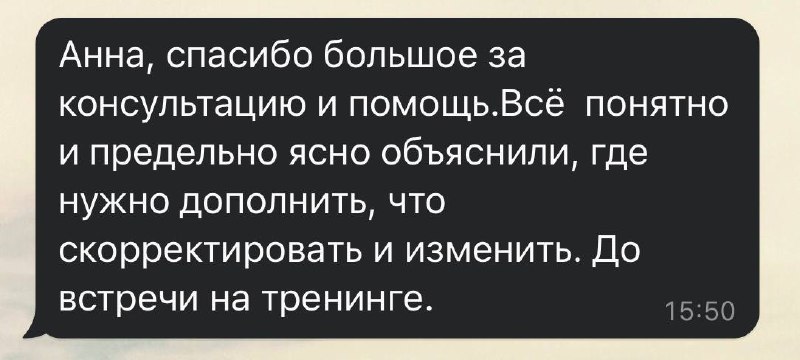 Дорогие друзья, всем привет 👋
Ох и сумасшедший февраль у меня и у моих клиентов (по-хорошему, конечно), очень крупные офферы, новые роли и интересные кейсы (тут не всегда позитивные) | Сетка — социальная сеть от hh.ru