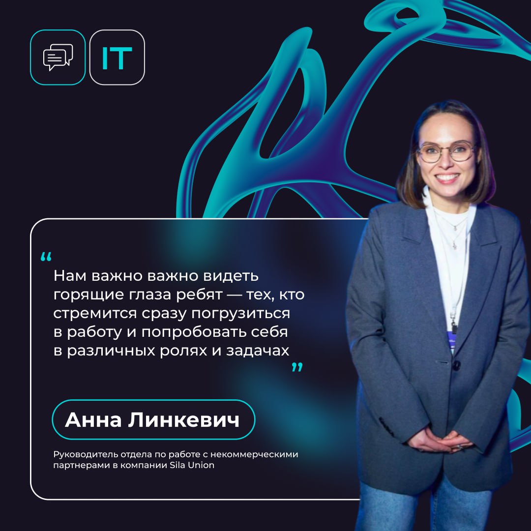 😱 Вы впервые составляете резюме, страшно боитесь не понравиться рекрутеру или разочароваться в выбранном вами профессиональном направлении уже после первого рабочего поручения | Сетка — социальная сеть от hh.ru