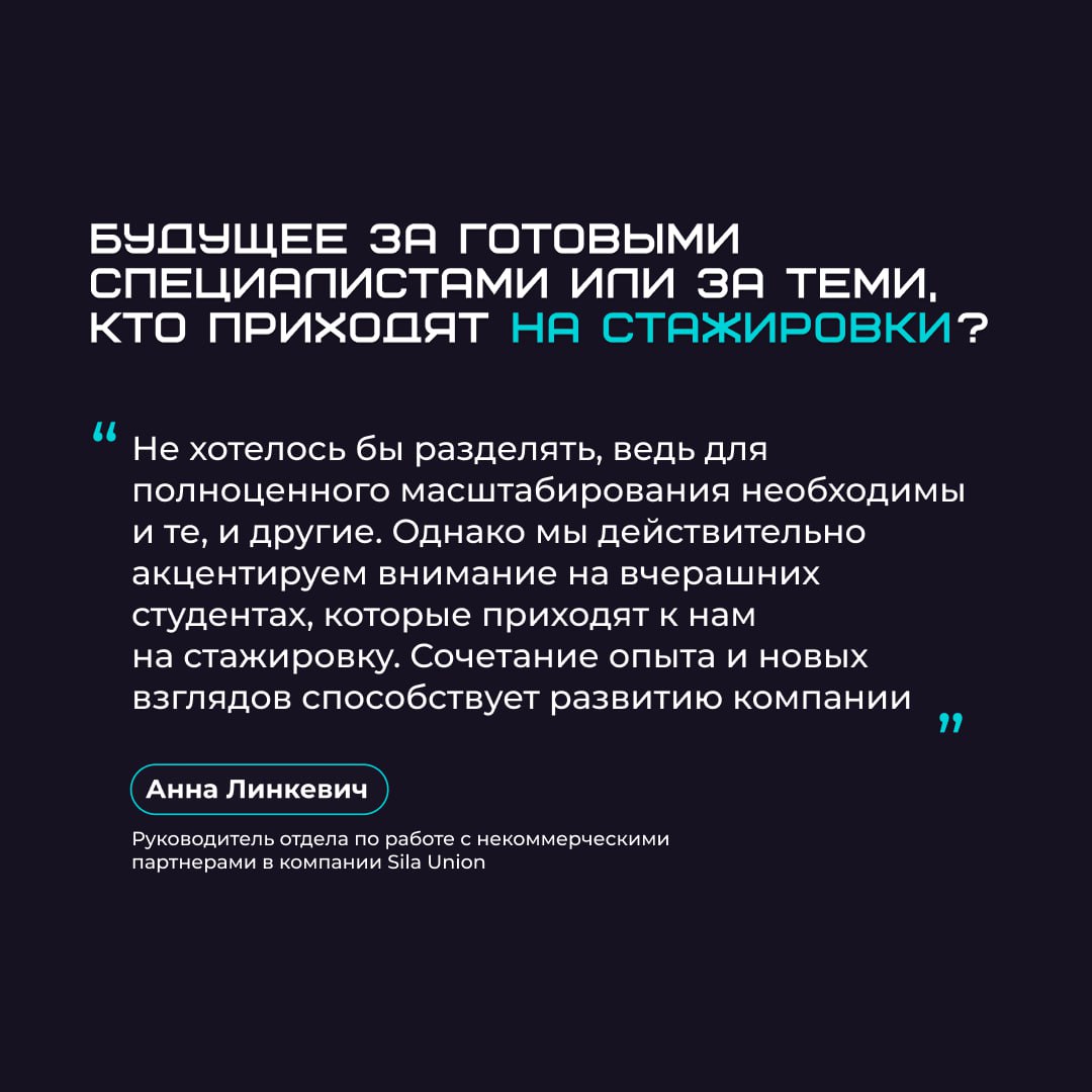 😱 Вы впервые составляете резюме, страшно боитесь не понравиться рекрутеру или разочароваться в выбранном вами профессиональном направлении уже после первого рабочего поручения | Сетка — социальная сеть от hh.ru