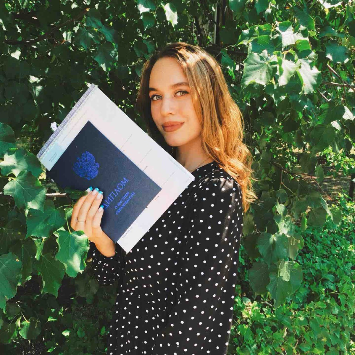 Алина Клименченко