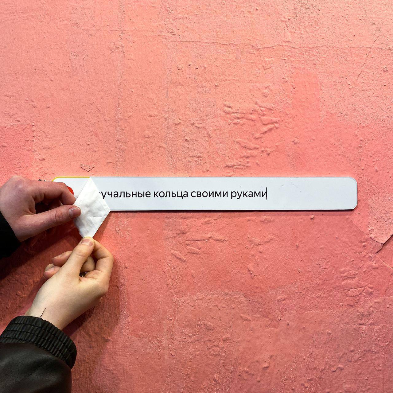 Креатив по любви: как бренды признаются в чувствах 14 февраля
Вдохновилась постом Ники и решила собрать свой топ активностей и креативов к ДСВ | Сетка — социальная сеть от hh.ru