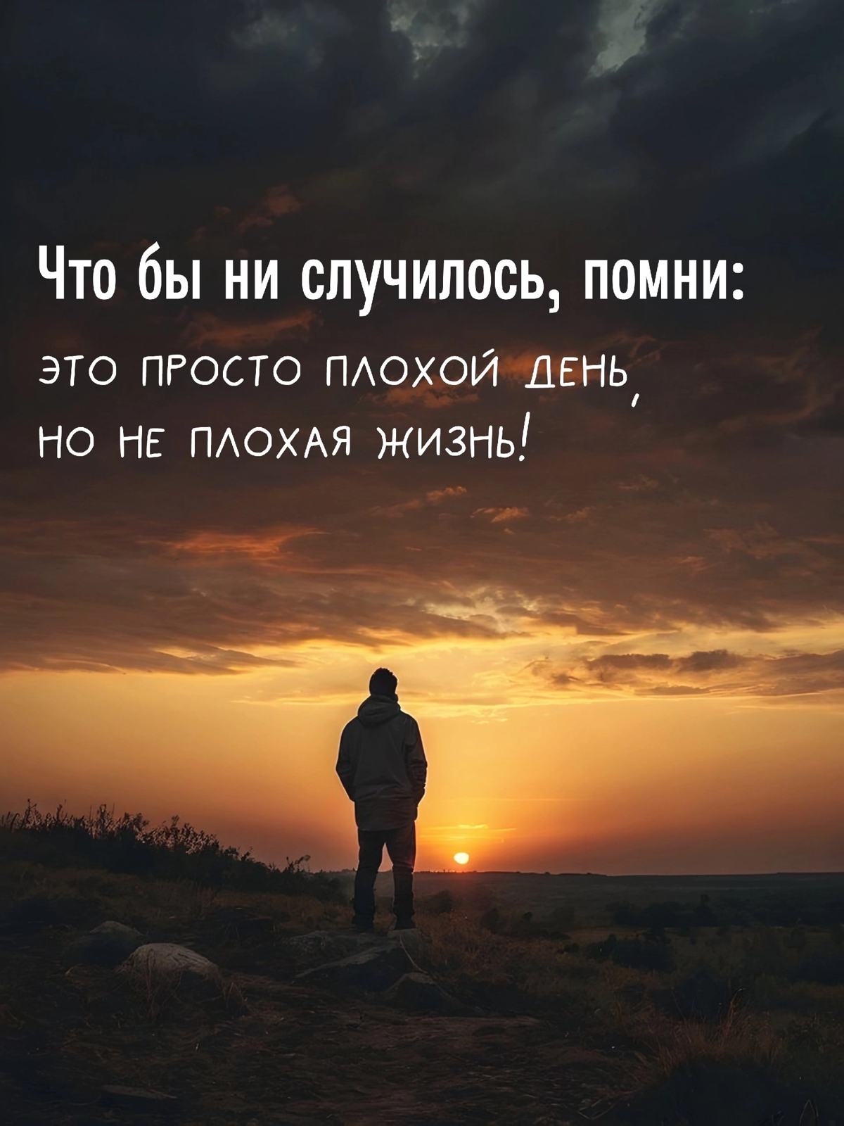 На заметку 😌 | Сетка — социальная сеть от hh.ru