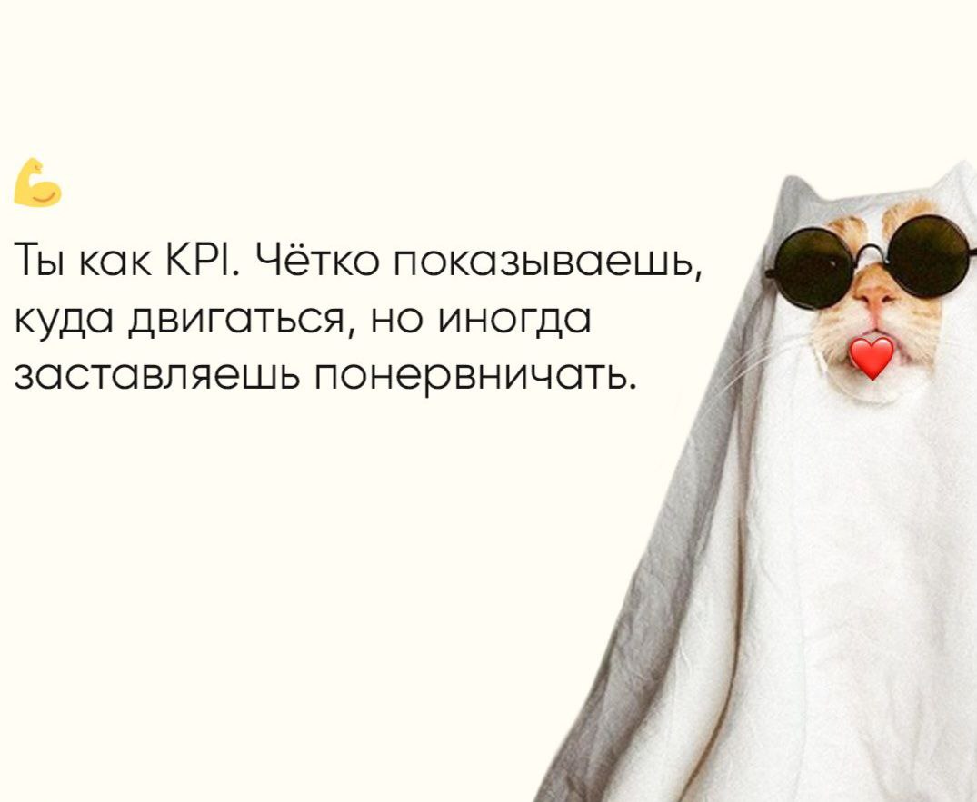 ❤️С Днем Святого Валентина, дорогие
Жмите и выбирайте поздравление 👆
А в подарок ловите прикольный бот, который сгенерировал эти карточки | Сетка — социальная сеть от hh.ru