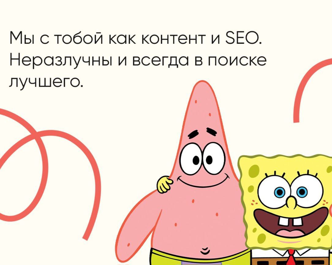 ❤️С Днем Святого Валентина, дорогие
Жмите и выбирайте поздравление 👆
А в подарок ловите прикольный бот, который сгенерировал эти карточки | Сетка — социальная сеть от hh.ru
