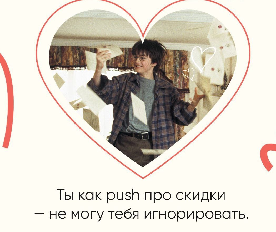 ❤️С Днем Святого Валентина, дорогие
Жмите и выбирайте поздравление 👆
А в подарок ловите прикольный бот, который сгенерировал эти карточки | Сетка — социальная сеть от hh.ru