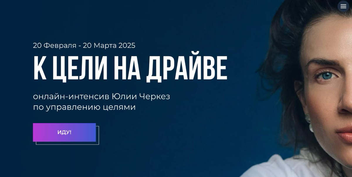 Как научиться строить мост
Научиться строить мост может каждый. И сейчас я расскажу вам, как.
Представьте, что вы стоите на берегу красивой широкой реки. Другой берег такой далекий и такой манящий | Сетка — социальная сеть от hh.ru