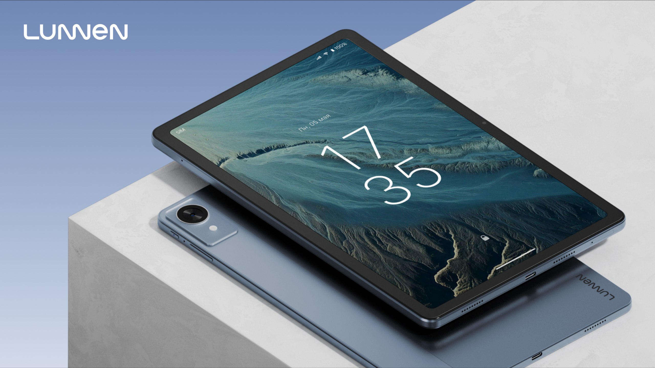 Яндекс Фабрика выпустила новую категорию устройств Lunnen — планшеты Ground
В первую линейку планшетов Lunnen вошли модели с диагональю 10.4 дюйма и 11 дюймов | Сетка — социальная сеть от hh.ru