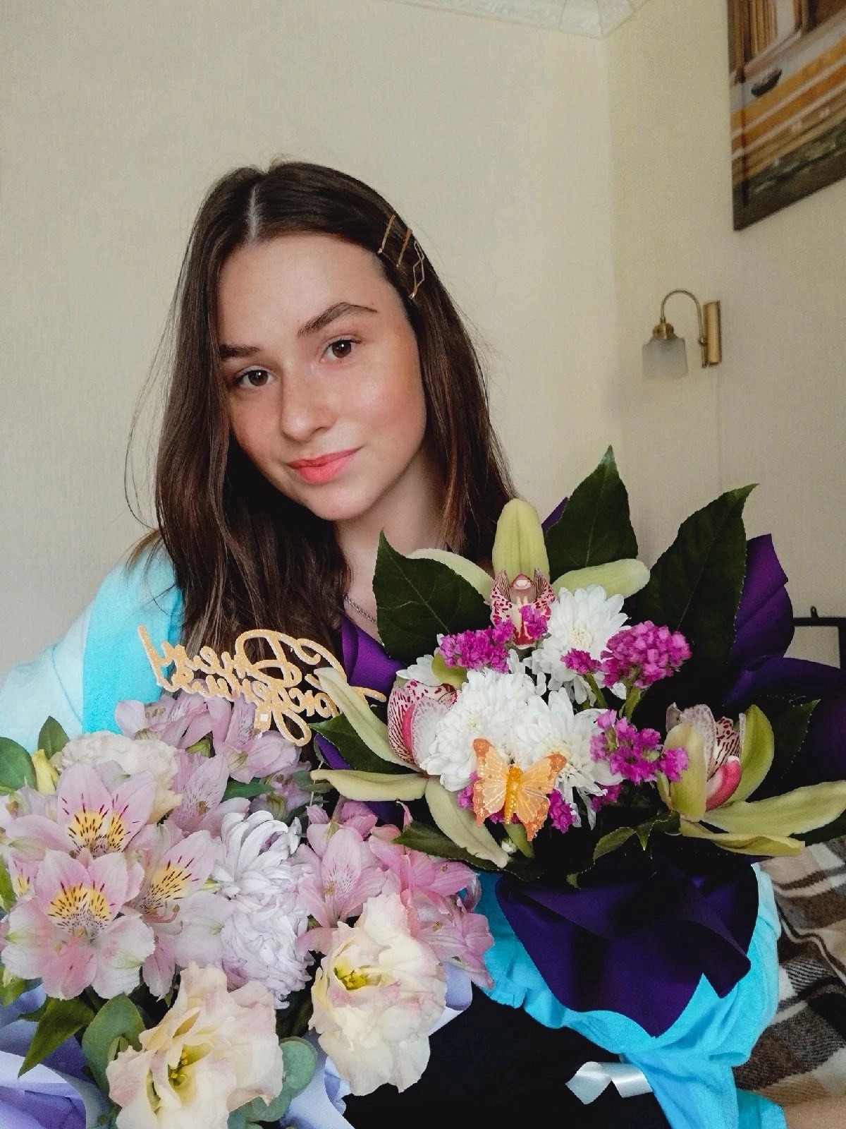 Дарья Алексеева