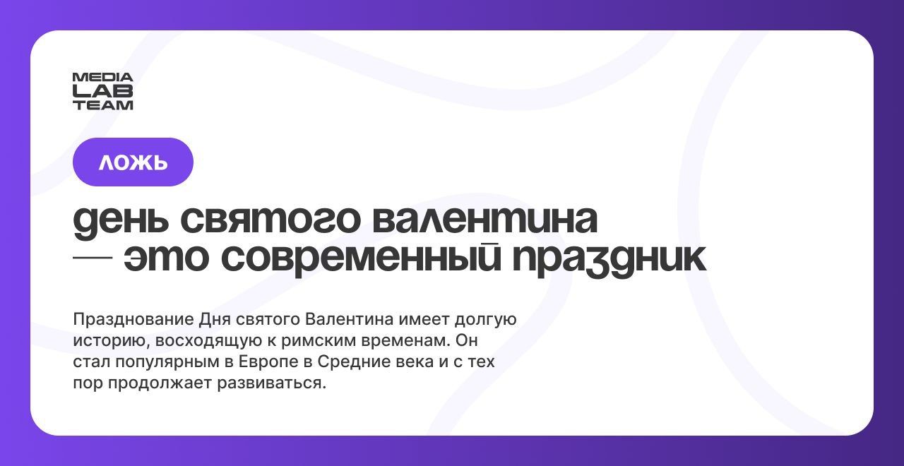 💟 Если ты прошёл нашу викторину, тебе наверняка интересны подробности каждого вопроса. Смотри карточки, там мы всё объяснили!
@medialabteam 🤍 | Сетка — социальная сеть от hh.ru