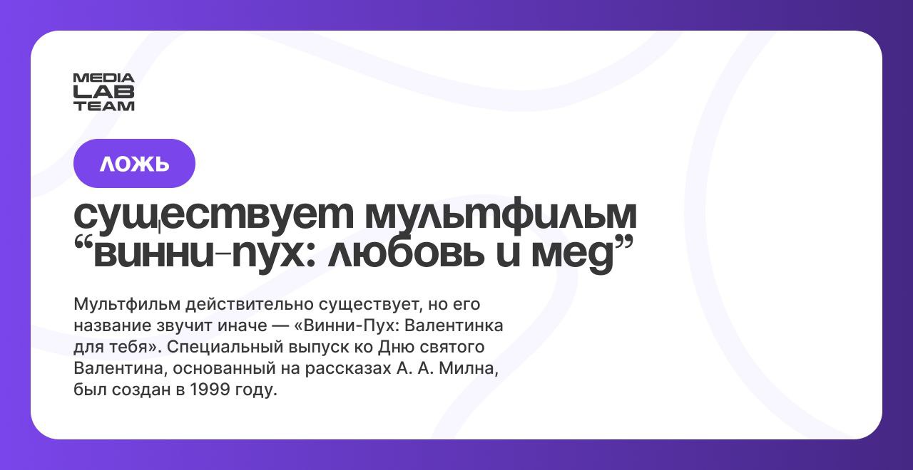 💟 Если ты прошёл нашу викторину, тебе наверняка интересны подробности каждого вопроса. Смотри карточки, там мы всё объяснили!
@medialabteam 🤍 | Сетка — социальная сеть от hh.ru