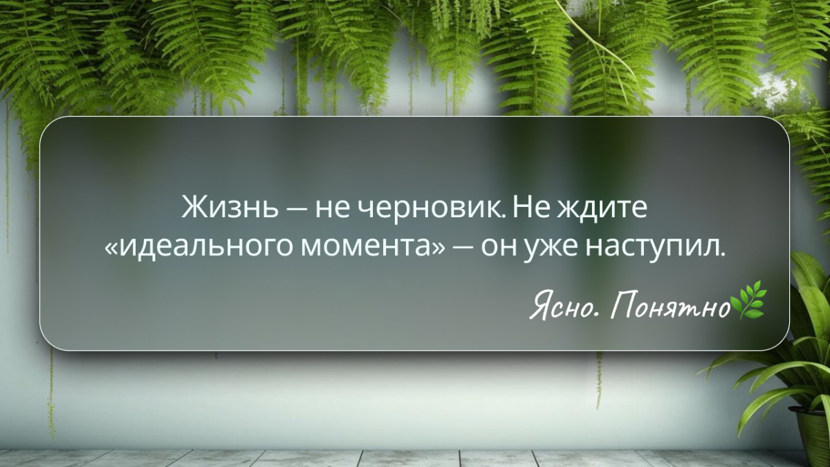 Вечный завтрак🥞 | Сетка — социальная сеть от hh.ru