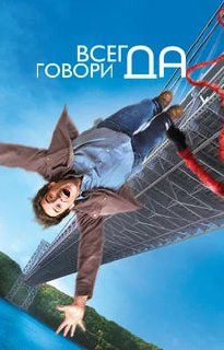 3 фильма и сериал на выходные для 1С-ников: вдохновение, юмор и IT-реальность
Работа с 1С — это не только бесконечные базы данных, отчеты и клиенты, но и целая жизнь, полная своих вызовов и юмора | Сетка — социальная сеть от hh.ru