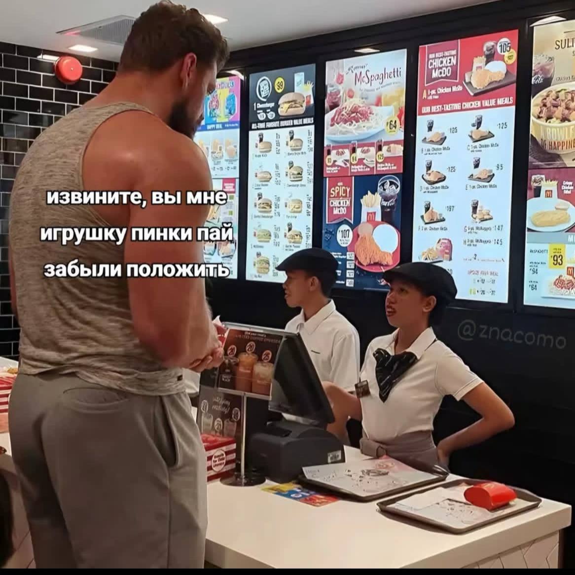 Когда мужчина не стесняется своих милых проявлений 😍 | Сетка — социальная сеть от hh.ru