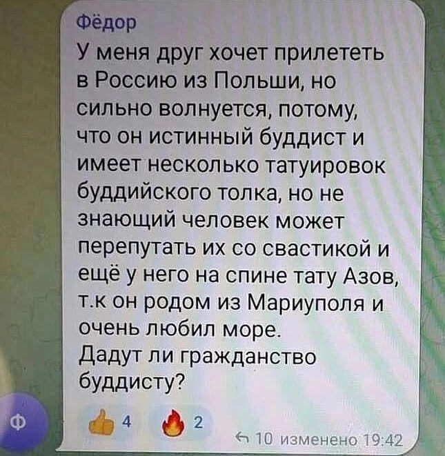 Праздничное..
https://vk.com/wall596501848813 | Сетка — социальная сеть от hh.ru