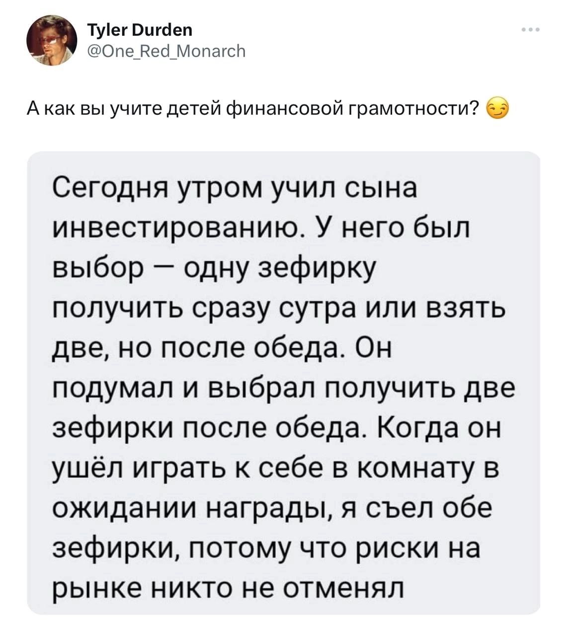 Суббота, день учебы ) | Сетка — социальная сеть от hh.ru