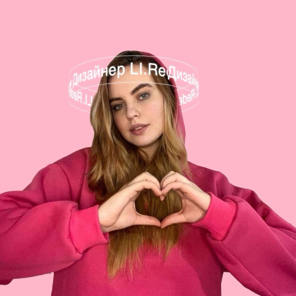 Елизавета Реденс