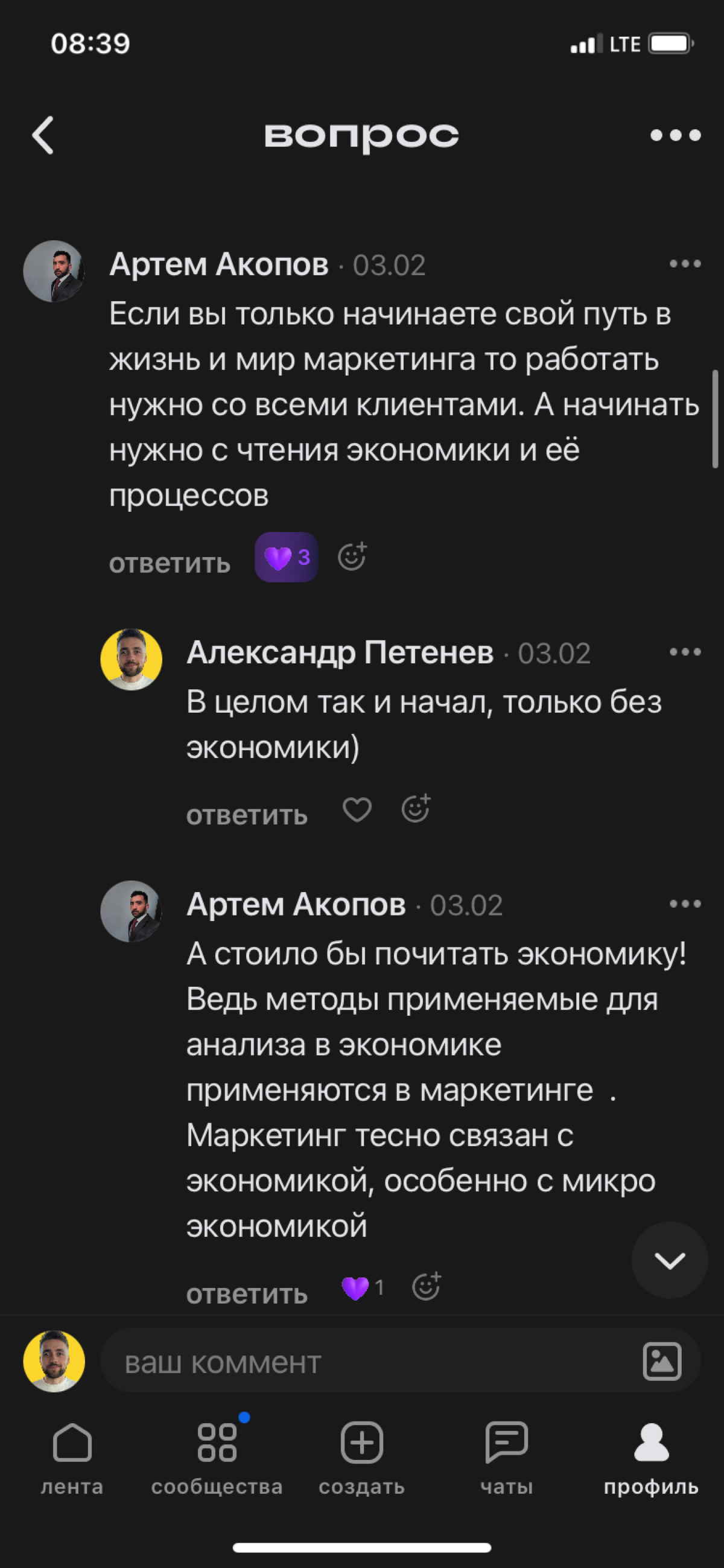 comment image