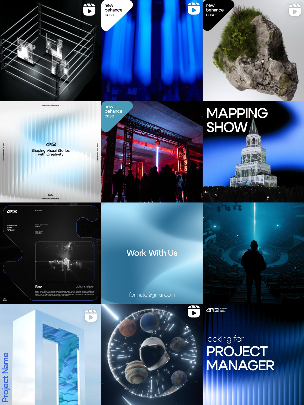 Ребрендинг мультимедийной студии formate | Сетка — социальная сеть от hh.ru