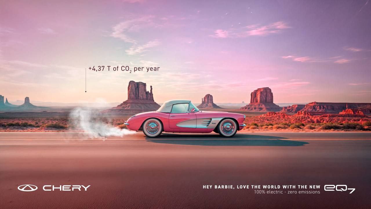 🚗Cherry запустили крутую кампанию, где показывают, сколько загрязнений могли бы выбрасывать в воздух машины из знаменитых фильмов и мультиков.
Гении соцрекламы | Сетка — социальная сеть от hh.ru