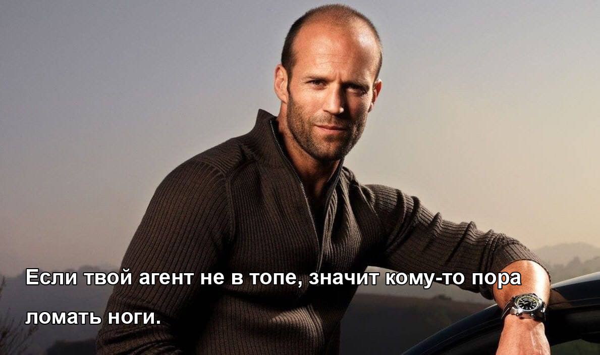 Выходные, а значит - время допиливать мемного агента. Скор чуток поднимается, сейчас 2370, я на 13 месте из 16, ноздря в ноздрю с 14.
Докинул несколько шаблонов | Сетка — социальная сеть от hh.ru