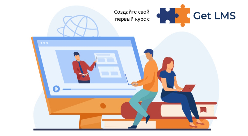 🎯 Как выбрать тему для нового курса: советы и инструменты
Создание успешного онлайн-курса начинается с выбора правильной темы. Ошибиться на этом этапе — значит потратить время и ресурсы впустую | Сетка — социальная сеть от hh.ru