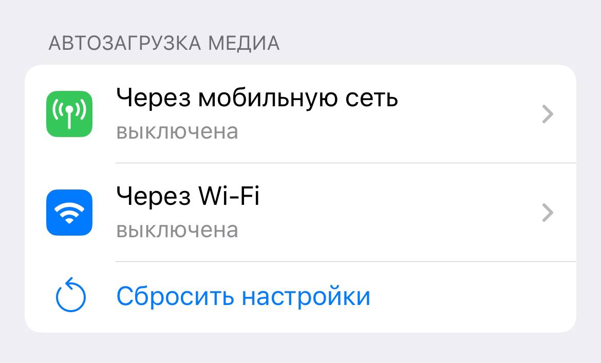 телеграм решил добавить новый функционал — теперь можно не только смотреть видео, но и согревать руки | Сетка — социальная сеть от hh.ru